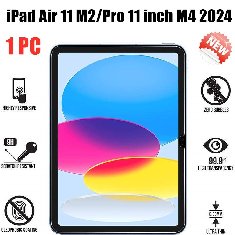 適用於 iPad Air 11 (M2) /Pro 11 英寸 (M4) 2024 全新透明屏幕保護膜的高清鋼化玻璃屏幕