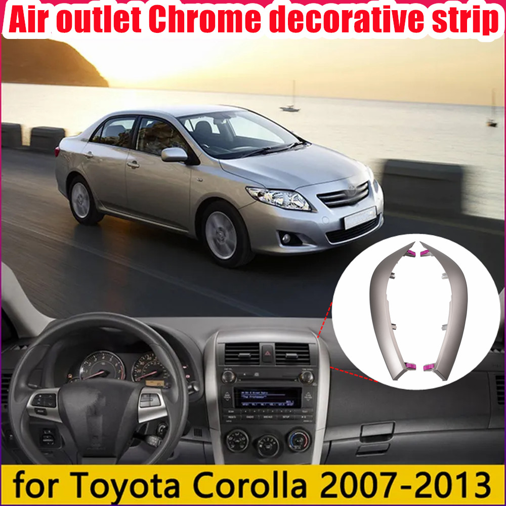 【嚴格選擇】適用於豐田卡羅拉 Altis 2009-2013 上/下側中央儀表板裝飾條中間中央儀表板下