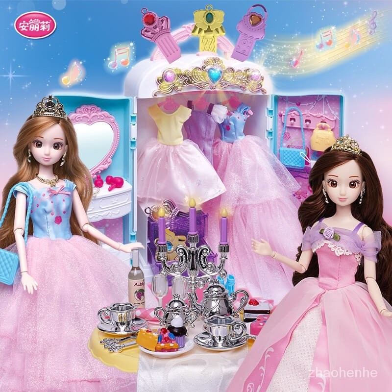 M6EY 安麗莉夢幻公主音樂衣櫥晚宴DIY娃娃換裝女孩過家家玩具套裝66135