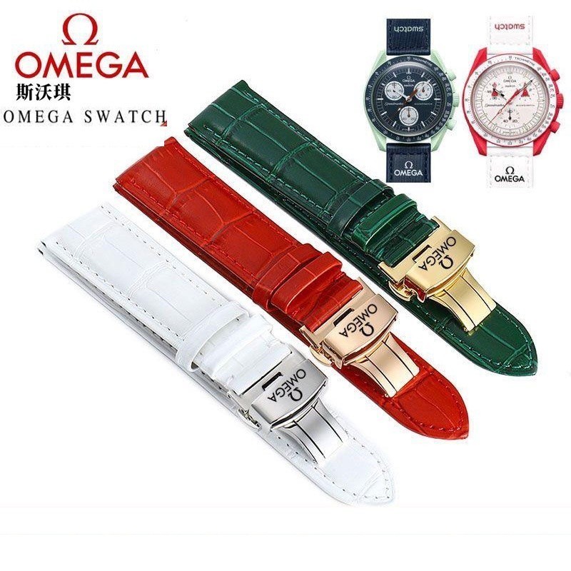適用於 Omega X Swatch 手錶帶 歐米茄 Swatch 錶帶 20mm 真皮錶帶 時尚腕帶防水運動錶帶蝴蝶扣