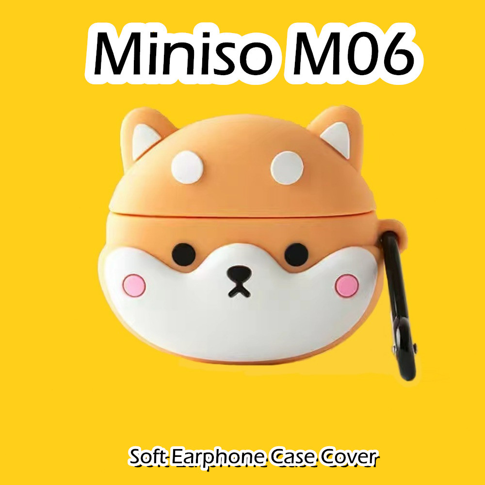 【高品質】適用於 Miniso M06 保護套時尚卡通軟矽膠耳機保護套保護套