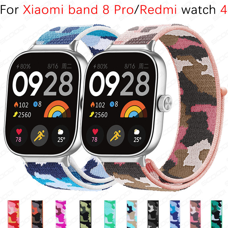 XIAOMI 適用於小米 Smart band 8 Pro / Redmi Watch 4 智能手錶替換手鍊錶帶的迷彩尼