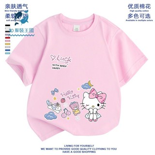 Hello Kitty 卡通衣服 小學生 女童上衣 短袖卡通 哈嘍kt 短袖T恤 童裝 寶寶打底衫