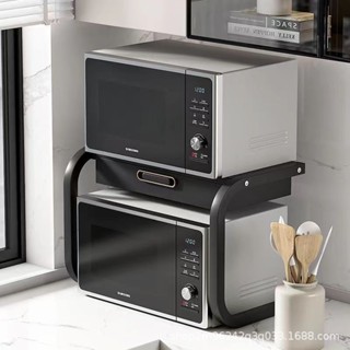 廚房微波爐架子 多功能可伸縮雙層烤箱電飯煲收納架子家用