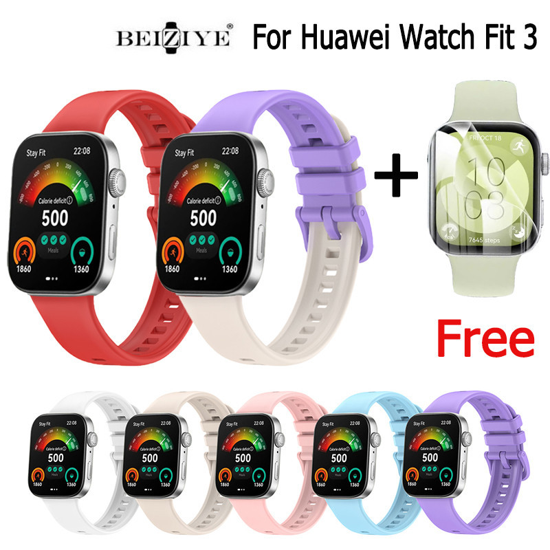 HUAWEI 華為 fit3 錶帶 矽膠彩色替換皮帶錶帶適用於華為 huawei watch fit 3