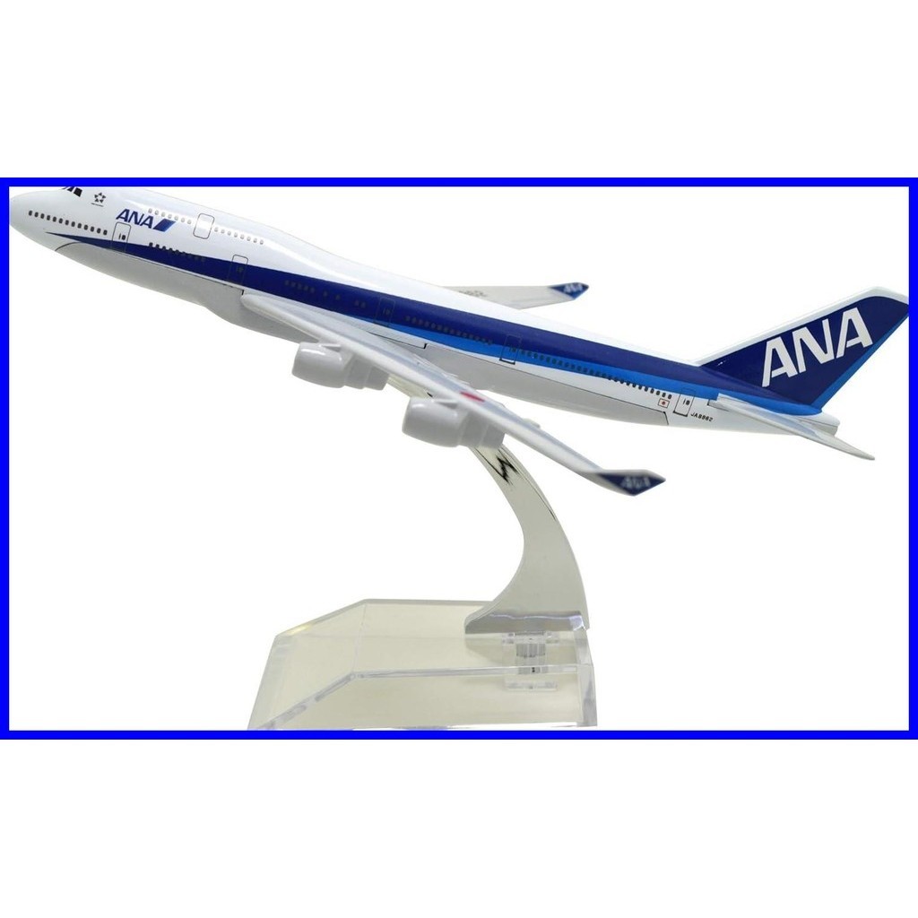 唐朝 1/400 16 公分全日空航空 ANA 波音 B747-400 合金飛機飛機模型玩具
