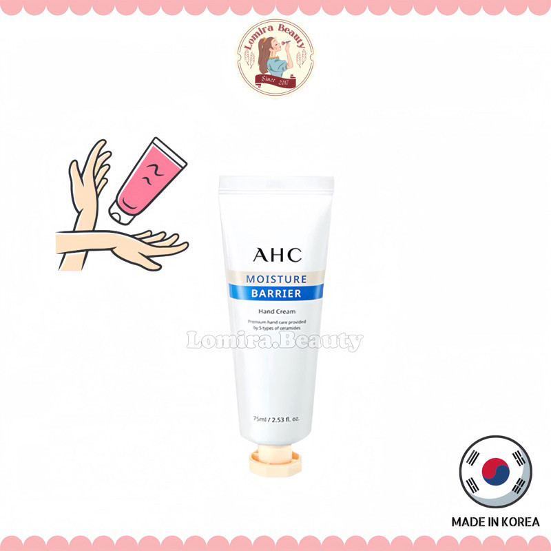 Ahc 保濕隔離護手霜 (75ml) • AHC 護手霜 ahchand cream 護手霜保濕護手霜 •