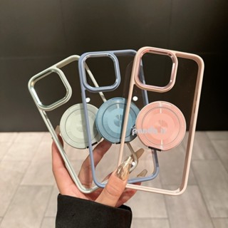 Magsafe 360磁吸支架 膚感不發黃 適用 iPhone16E 15 11 12 13 14 Pro max手機殼