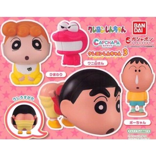 現貨 日本BANDAI萬代扭蛋蠟筆小新造型扭蛋P3 轉蛋 大頭公仔 環保扭蛋 日本卡通模型 蛋糕裝飾 日本進口
