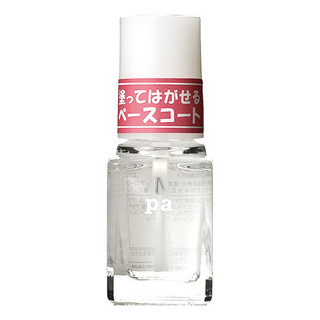 日本Pa可剝式基底美甲油6mlA52【任2件5折*需下單2件】