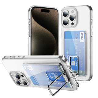 磨砂太空殼 iPhone11Pro max/XR/X/S 手機殼 蘋果6/7/8 plus 卡包支架 7/8G透明保護套