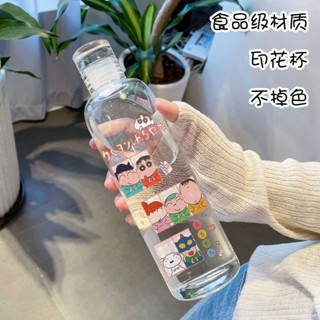 【熱銷】蠟筆小新 杯子 高顏值水杯動漫透明塑膠印花周邊來圖定做便攜小眾