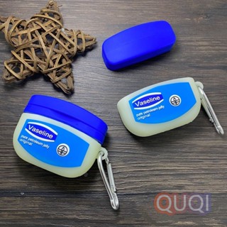 【現貨】創意凡士林無線藍牙耳機軟保護殼套AirPods pro適用蘋果2/3代整蠱