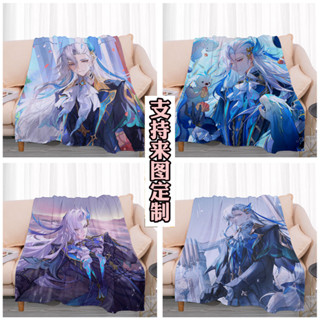 【原神系列周邊 床上用品】二次元遊戲原神周邊那維萊特毛毯法蘭絨薄毯子保暖午睡單人空調毯