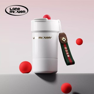 Lane Mouen 覽萌 500ML水杯 保溫杯 咖啡杯 車載水杯 316不鏽鋼雙飲杯 戶外便攜水杯