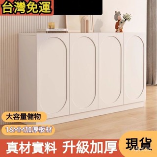 【精品優選】🌹【訂金】免運！奶油法式鞋櫃傢用門口入戶櫃子大容量玄關靠墻鞋架收納客廳儲物櫃