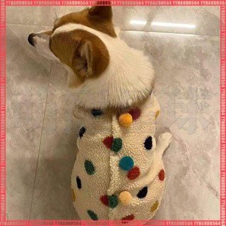 【萌寵星球】柯基衣服 冬季保暖馬甲外套法鬥雪納瑞 貓咪衣服 後背扣 法鬥衣服 狗狗衣服 小型犬衣服 狗狗冬天衣服 狗狗過