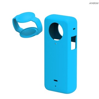 保護套全景相機矽膠保護套帶鏡頭蓋防震相容 Insta360 X3 相機配件 Came-228