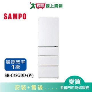 SAMPO聲寶480L四門變頻玻璃冰箱SR-C48GDD(W) 含配送+安裝【愛買】