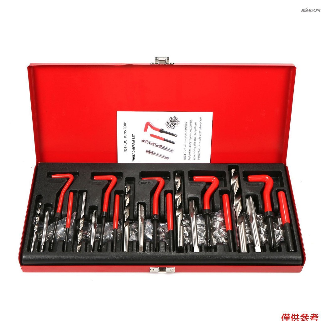 螺紋修復工具M5 M6 M8 M10 M12螺紋工具麻花鑽頭131Pcs