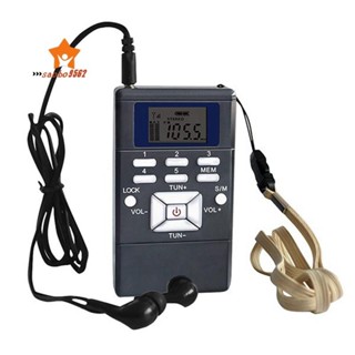 數字調頻收音機迷你揚聲器便攜式接收器顯示單波段音樂播放器 Led 顯示屏