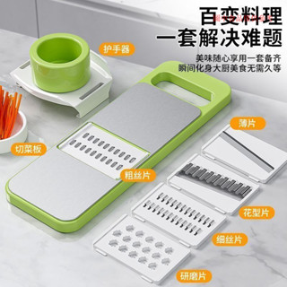 不鏽鋼刨絲器特厚多功能切菜神器廚房用品土豆絲擦絲器切絲器