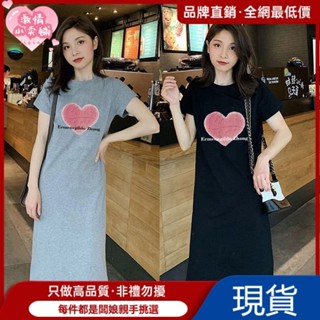 全網最低價🉐睡衣女夏韓版睡裙短袖女士夏天薄款居傢服學生可愛大碼睡衣女夏季 U5KL