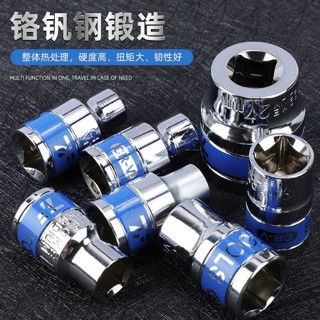 【臺灣出貨】購滿199出貨 1/2大飛六角套筒工具套裝風炮電鑽短套頭子棘輪扳手汽車維修工具 熱銷