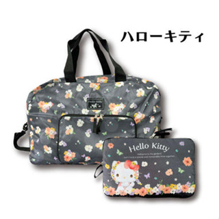 日本 2025新款 hello kitty防潑水牛津材質手提行李袋 可摺疊輕便可套拉桿箱 短途旅行收納袋 旅行包