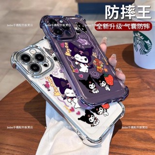 四角強化卡通透明殼 適用 OPPO A5 Pro 5G手機保護殼 oppo a5 a3 pro a3x 防摔手機殼