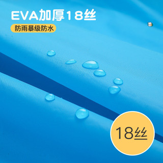 輕便雨衣 兩件式雨衣 兒童雨衣 0J0雨衣非一次性兒童成人套裝男款輕薄夏季防暴雨防水分體雨