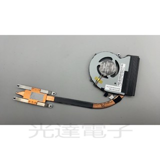 【筆電散熱】全新原廠聯想 Thinkpad 13 S2 散熱器 風扇 模組 01AV638 01AW381