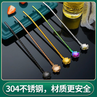 Stainless steel straw 304不鏽鋼吸管創意二合一長柄水滴吸管勺加粗勺子櫻花網紅隔渣