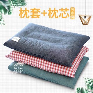 🌱臺灣暢銷🌱枕頭 兒童枕頭 學生宿舍專用 單人 枕頭單人四季通用兒童1男2女3宿捨6嵗10寶寶15幼兒園中大童小學生