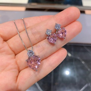 莊生生珠寶熱款模擬彩寶款粉鑽愛心形吊墜愛心形項鍊耳釘首飾套裝