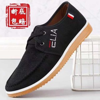精品鞋子 防滑鞋 hoka 懶人鞋 2022老北京布鞋男款春秋季牛津懶人鞋工作鞋爸爸休閒鞋一腳蹬舒適