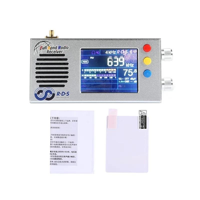 Tef6686 全頻段 FM/MW/短波 HF/LW 無線電接收器 + 3.2 英寸 LCD +5000MAH 電池 +
