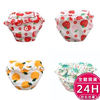 【梨卡】隔日到貨 兒童泳褲【防水防漏】泳褲 兒童泳衣 兒童泳裝 男童泳衣 女童泳衣 小童泳衣 CH689【現貨24H】