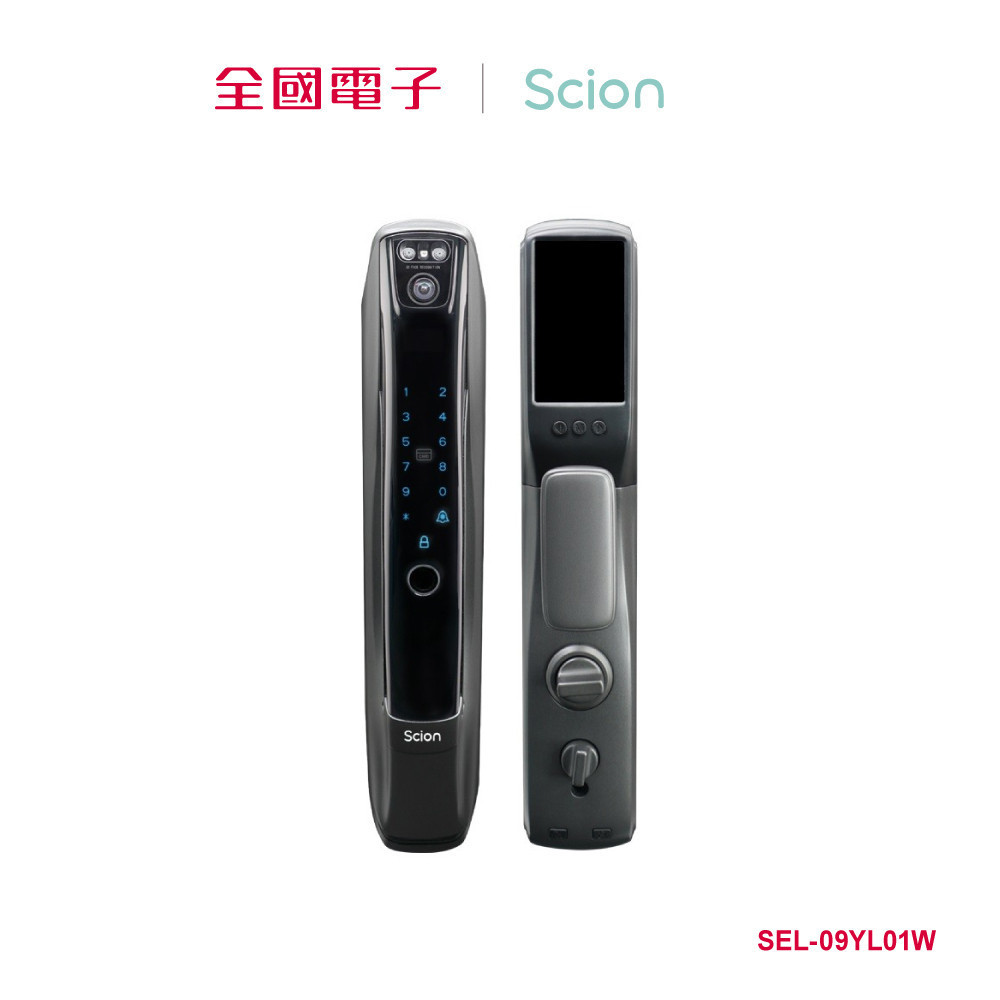 SCION 10合1 3D人臉辨識電子鎖  SEL-09YL01W 【全國電子】
