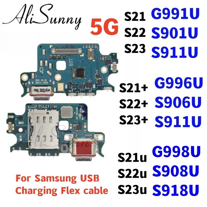 SAMSUNG 適用於三星 S23 S21 Plus S22 Ultra 5G G991U S906U S918U G7