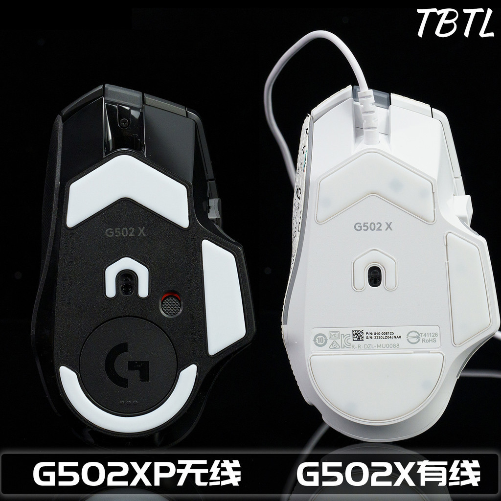 TBTL新款G502 X有線 LIGHTSPEED PLUS無線高純度順滑滑鼠腳貼