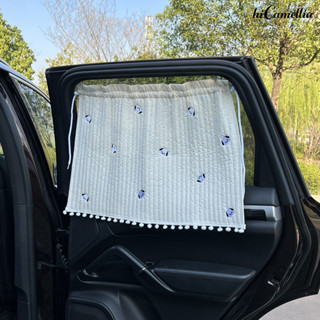 ||滿額免運||AMZ 汽車遮陽簾刺繡卡通車用防晒隔熱遮光簾可愛吸盤式汽車窗簾遮陽擋