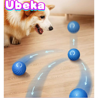 Ubeka 互動寵物球玩具電子自動運動激活球
