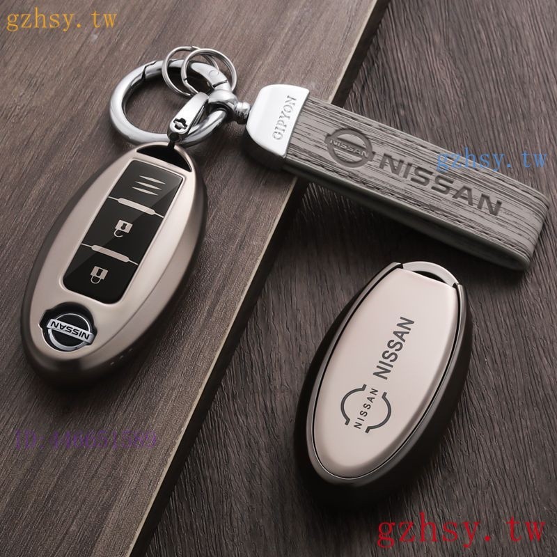 5nqb 日產鑰匙套 Nissan鑰匙殼 Sentra Teana X-Trail Tiida kicks 鑰匙包