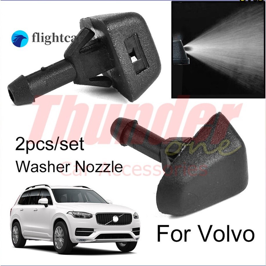 順順車品-(FT) 2pcs / 套前擋風玻璃雨刮器清洗機噴嘴, 用於 Volvo C30 V40 S40 V50