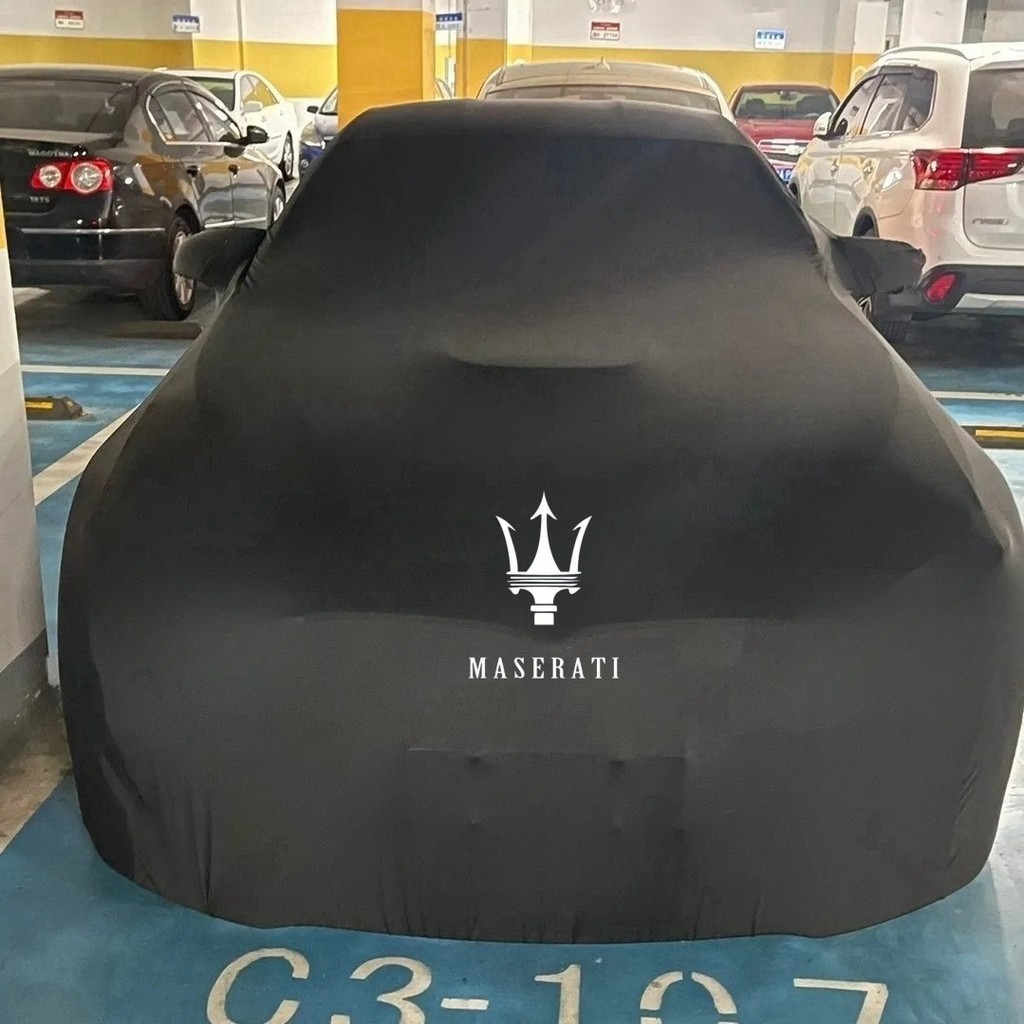 高端定制彈力瑪莎拉蒂汽車罩防塵防刮防紫外線定制標誌車罩適用於瑪莎拉蒂 GranTurismo Levante Ghibl