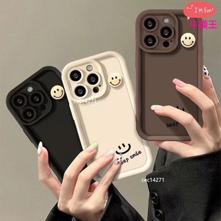 立體 笑臉 情侶手機殼 VIVO V70FE V60 lite V50 lite V40 PRO V30e V29E