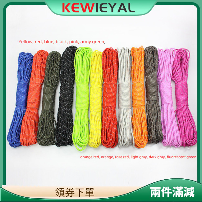 Kewiey 7 股傘繩,用於生存降落傘繩掛繩,用於露營登山野營繩遠足晾衣繩