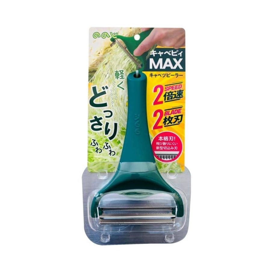 【168JAPAN】日本代購 nonoji 2倍快速 高麗菜刨刀 MAX 雙刀刃 CBP-04G 不銹鋼 雙刃 高麗菜絲