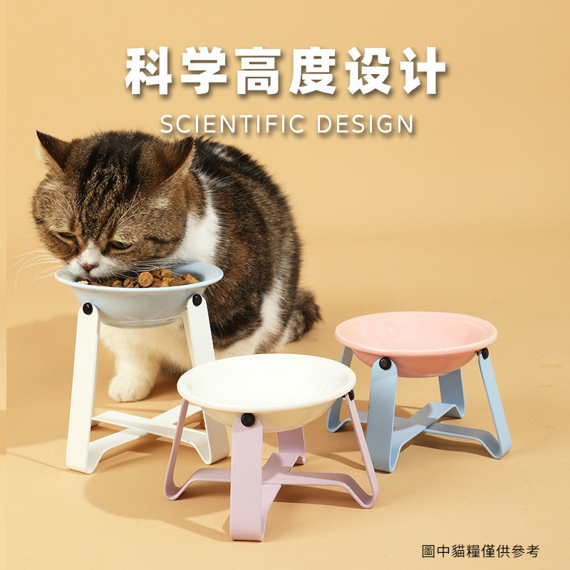 陶瓷飛碟貓碗 寵物碗 貓碗架 保護頸椎斜口貓飯碗 寵物鐵架水碗 狗狗碗